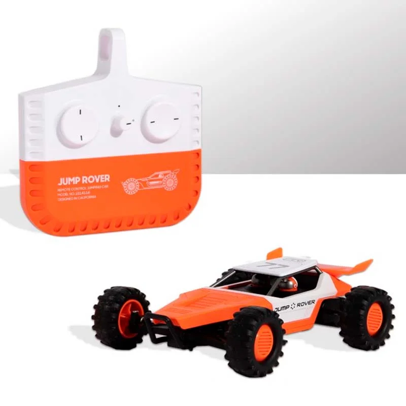 Sharper Image jump rover