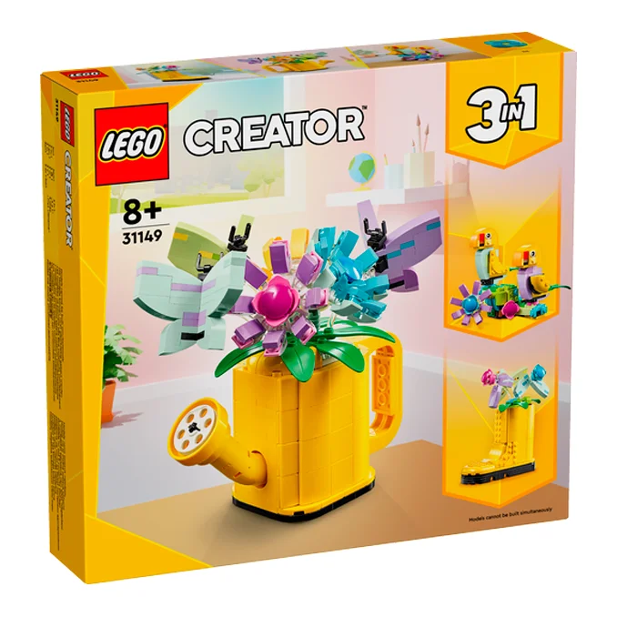 LEGO® Creator, 3in1-Set Gießkanne mit Blumen