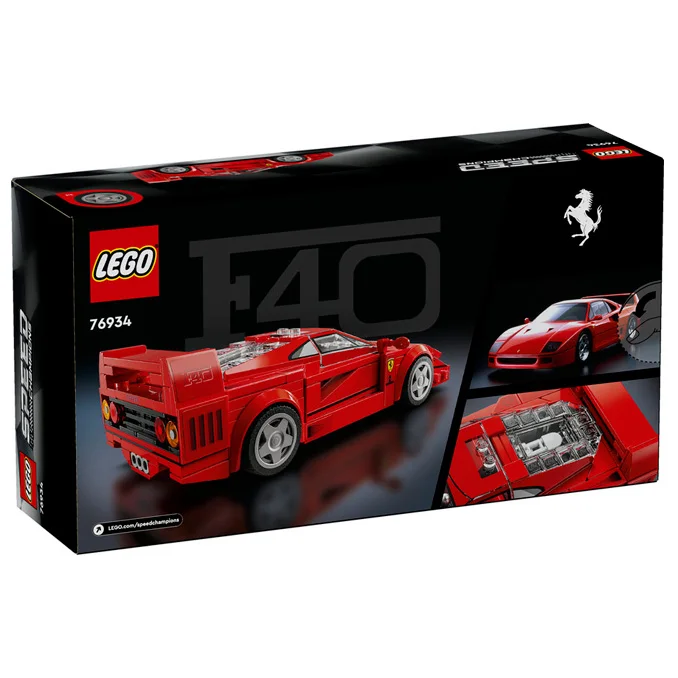 LEGO® Ferrari F40 Supersportwagen
