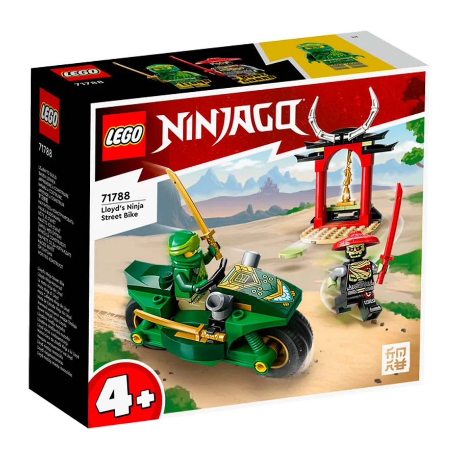 LEGO NINJAGO Lloyds Ninja-Motorrad