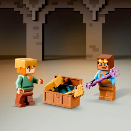 LEGO® Minecraft, Waffenkammer