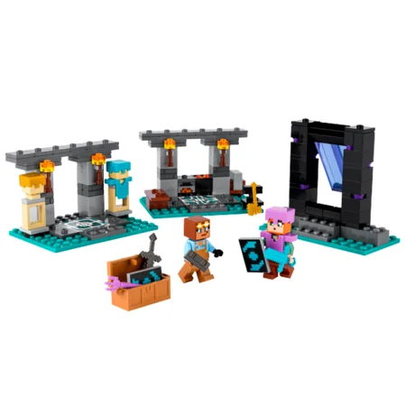LEGO® Minecraft, Waffenkammer