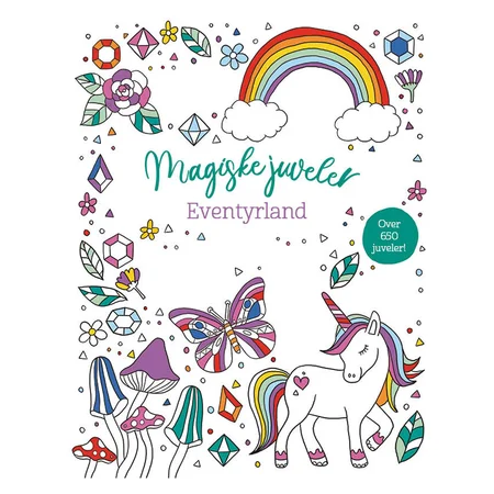 Magiske Juveler: Eventyrland