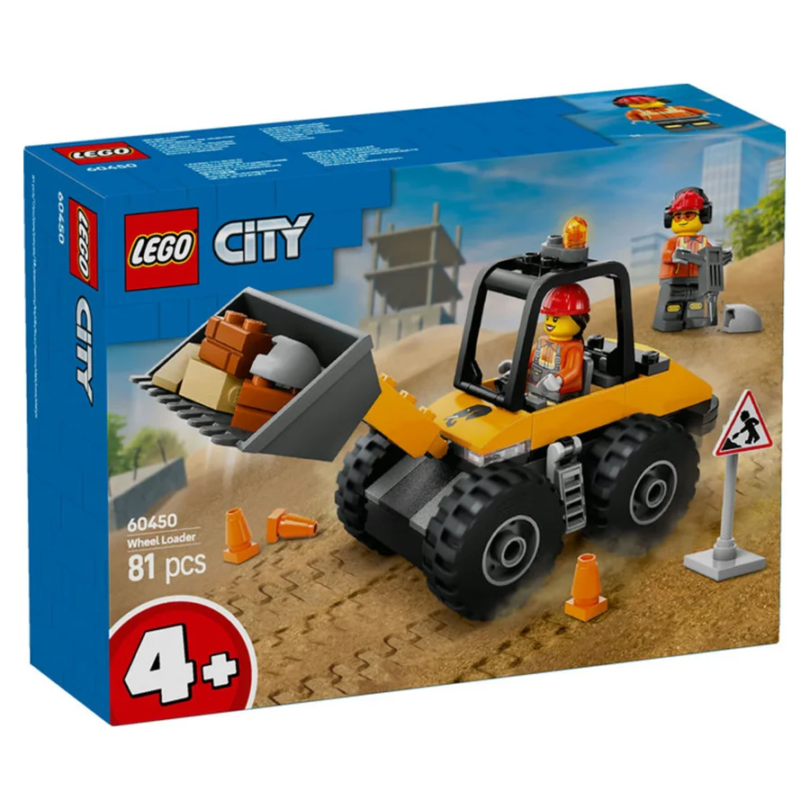 LEGO® City, Gul gummiged