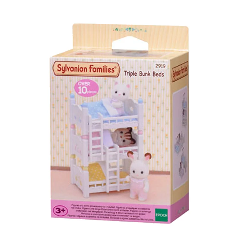 Sylvanian Families, trillinge køjeseng