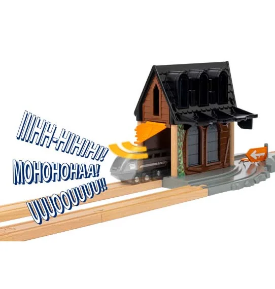 BRIO Smart Tech Sound Spooky Station