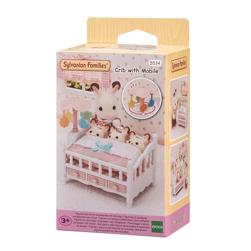 Sylvanian Families, trillinge-babyseng