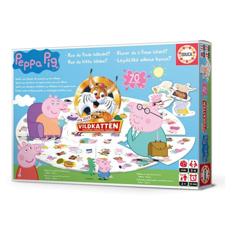 Vildkatten, My First med Gurli Gris